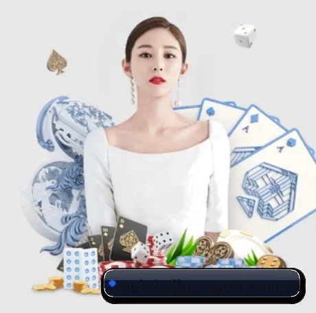 乐竞 APP